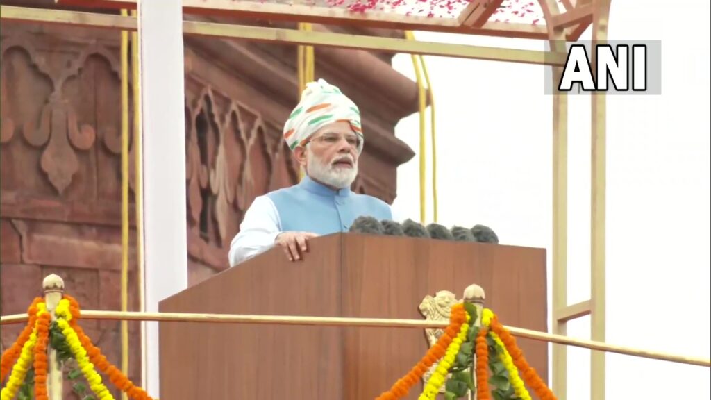 ದೇಶವನ್ನುದ್ದೇಶಿಸಿ ನರೇಂದ್ರ ಮೋದಿ ಭಾಷಣ