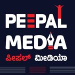 peepalmedia