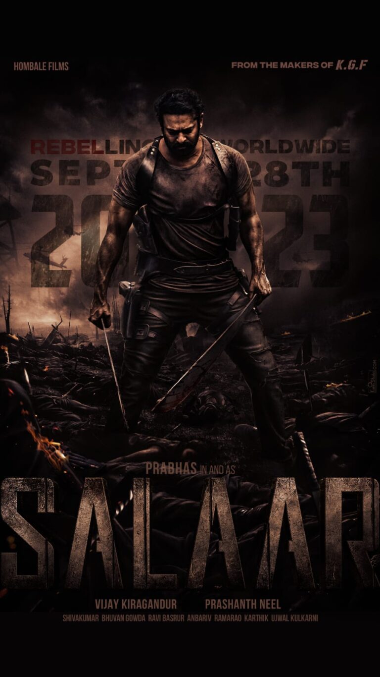 ‘ಸಲಾರ್’ ಪೋಸ್ಟರ್ ಸೆಪ್ಟೆಂಬರ್ 28ಕ್ಕೆ ಬಿಡುಗಡೆ