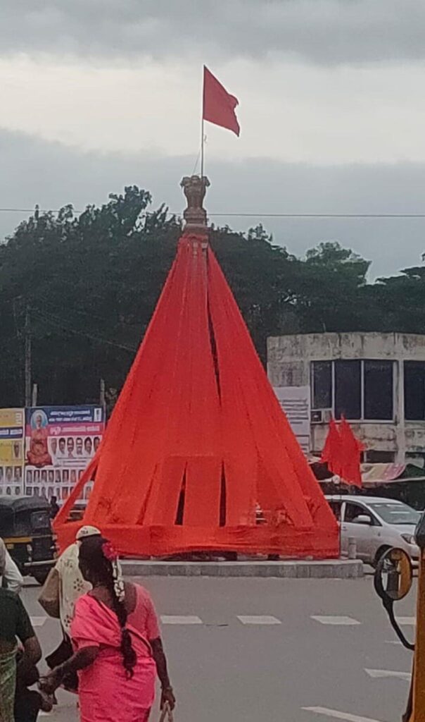 ಶಿವಮೊಗ್ಗದಲ್ಲಿ ರಾಷ್ಟ್ರ ಲಾಂಛನವನ್ನು ದುರುಪಯೋಗ ಪಡಿಸಿಕೊಂಡ ಕಿಡಿಗೇಡಿಗಳು