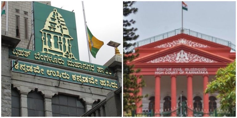 ಬಿಬಿಎಂಪಿ ಚುನಾವಣೆ ಮುಂದೂಡಿಕೆ ಸಾಧ್ಯತೆ : ಹೈಕೋರ್ಟ್‌ಗೆ ಮತ್ತೆ ಕಾಲಾವಕಾಶ ಕೋರಿದ ಸರ್ಕಾರ!