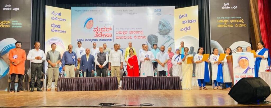 ಸಹಿಷ್ಣು ಭಾರತವನ್ನು ನಾವು ಕಟ್ಟಬೇಕು: ಜಸ್ಟೀಸ್‌ ನಾಗಮೋಹನ್‌ ದಾಸ್‌