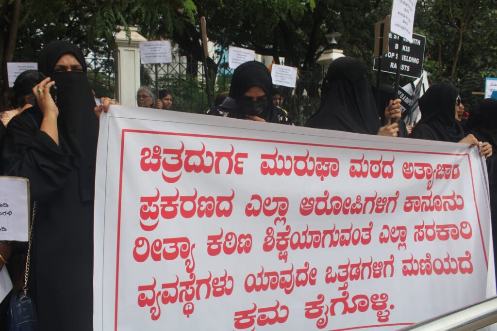 ಕ್ರೌರ್ಯ ಮತ್ತು ಲೈಂಗಿಕ ತೃಷೆಯ ಮನಸ್ಥಿತಿ ಉಳ್ಳವರು ಬದಲಾಗುವುದೇ ಇಲ್ಲ: ಸುಖಲಾಕ್ಷಿ ಸುವರ್ಣ