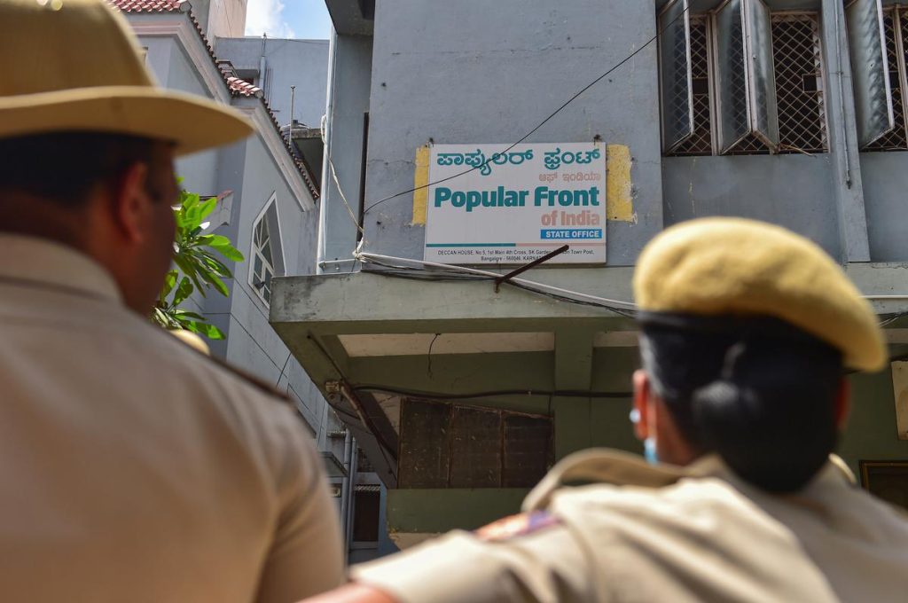 ಹಾಸನದಲ್ಲಿ ಎಸ್‌ಡಿಪಿಐ ಪದಾಧಿಕಾರಿ ಬಂಧನ