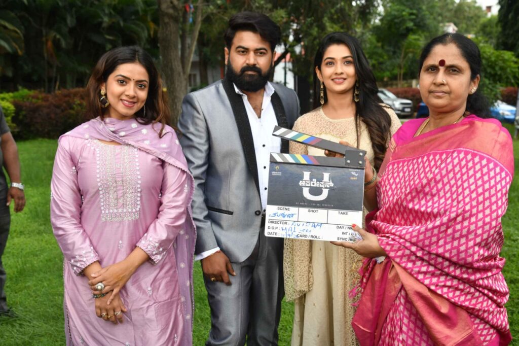 ‘ಆಪರೇಷನ್ ಯು’ ಶುರುವಾಯ್ತು, ರಾಘಣ್ಣನ ಸಿನಿಮಾಗೆ ಪತ್ನಿ ಕ್ಲ್ಯಾಪ್