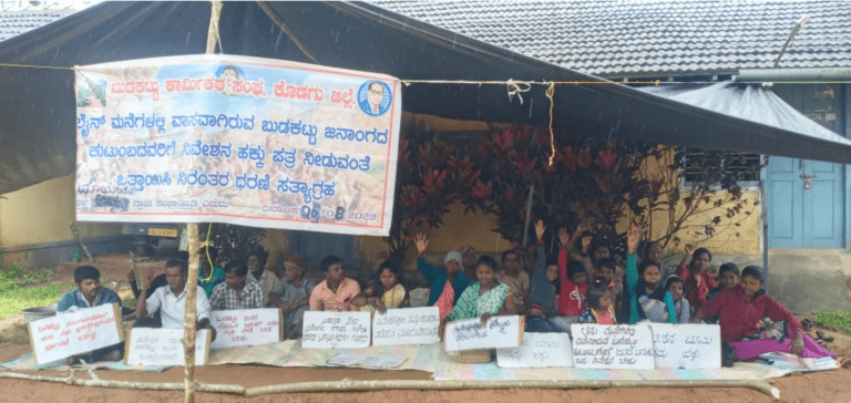 ಬುಡಕಟ್ಟು ಕಾರ್ಮಿಕರ ನಂಬಿಕೆ ಹುಸಿ ಮಾಡುತ್ತಿರುವ ಶಾಸಕರು