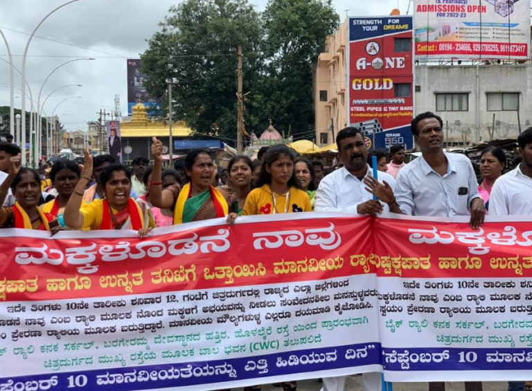 ಯಶಸ್ವಿಯಾಗಿ ಜರುಗಿತು ಮಕ್ಕಳೊಡನೆ ನಾವು ಬೃಹತ್‌ ಬೈಕ್‌ ಜಾಥಾ