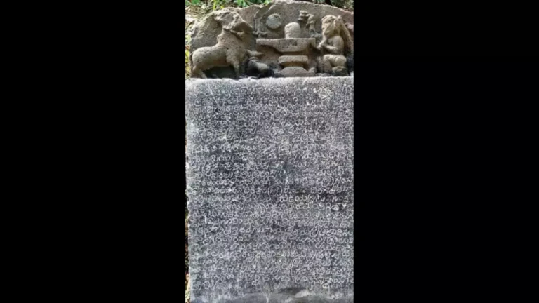 ಮಹಾರಾಷ್ಟ್ರ: 12ನೇ ಶತಮಾನದ ಕನ್ನಡ ಶಾಸನ ಪತ್ತೆ