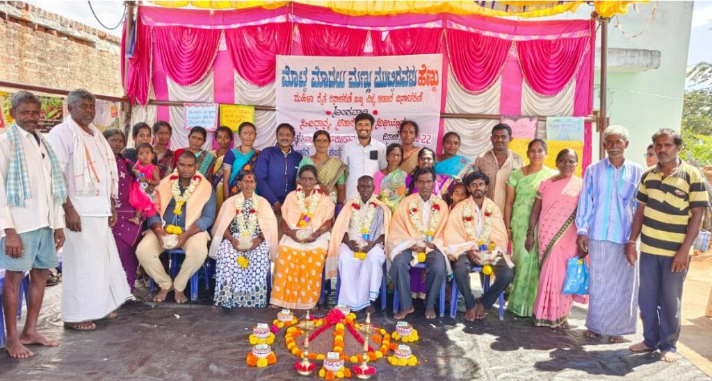 ಮಹಿಳೆಯರಿಗೆ ಭೂಮಿ ಹಕ್ಕು ಸಿಗಬೇಕು : ಶಶಿರಾಜ್ ಹರತಲೆ