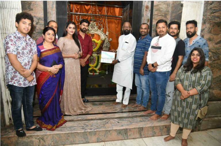 ಆರ್ ಕೆ ನಿರ್ದೇಶನದಲ್ಲಿ ನವಿರಾದ ಪ್ರೇಮಕಥೆ ʼಸಂಜು ಮತ್ತು ಗೀತಾʼ