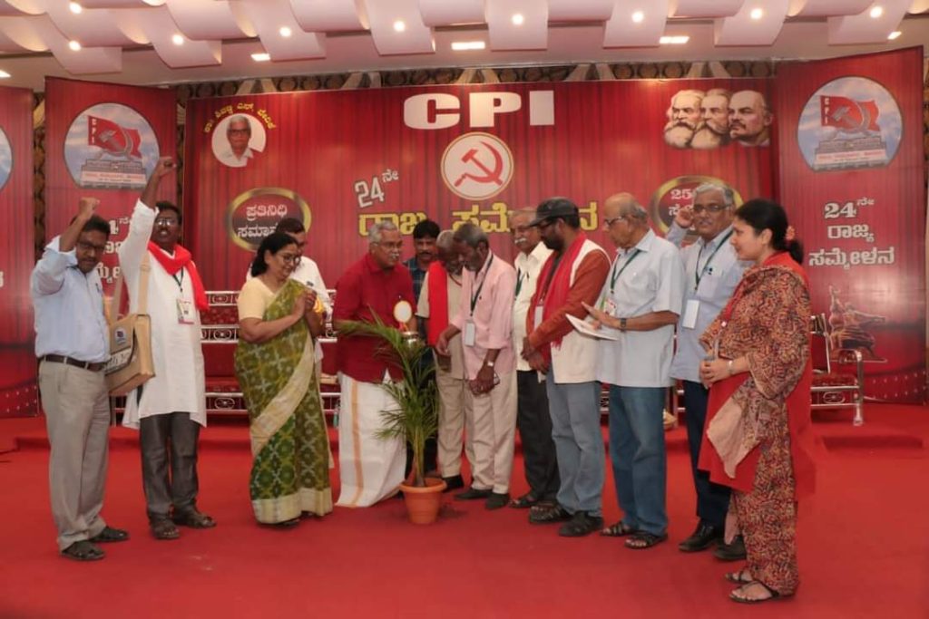 ಪರ್ಯಾಯ ರಾಜಕೀಯ ಮೈತ್ರಿಗೆ ಭಾರತ ಕಮ್ಯೂನಿಸ್ಟ್ ಪಕ್ಷ ಕರೆ