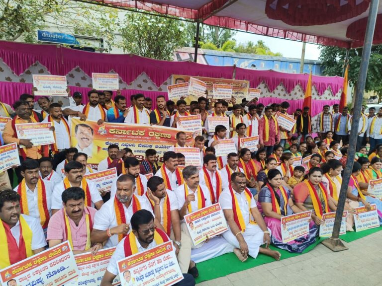 SSC ಪರೀಕ್ಷೆಗಳಲ್ಲಿ ಕನ್ನಡಿಗರಿಗೆ ಆಗುತ್ತಿರುವ ಅನ್ಯಾಯದ ವಿರುದ್ಧ ಕರವೇ ಪ್ರತಿಭಟನೆ