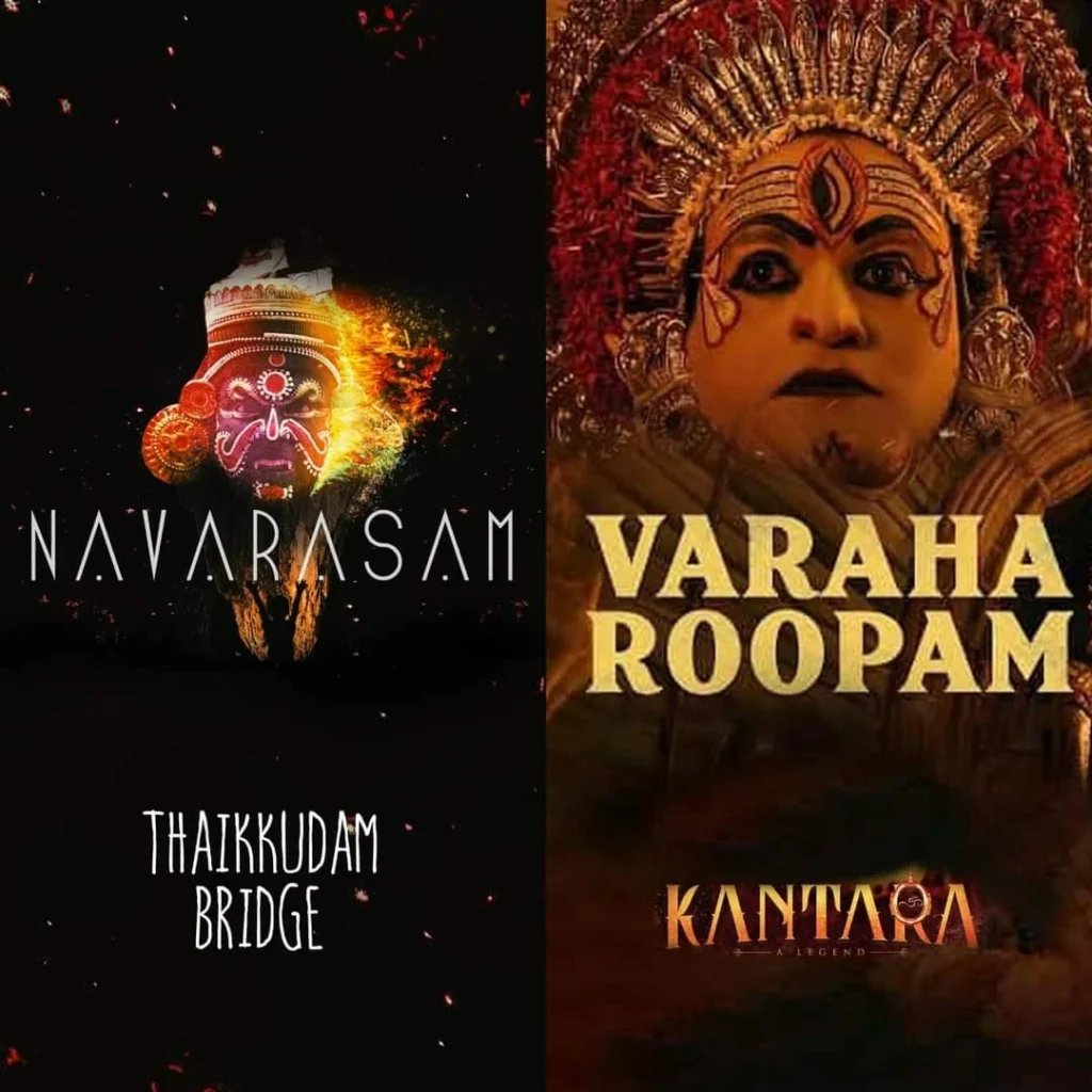 ವರಾಹ ರೂಪಮ್‌ ಹಾಡು: ಇನ್ನೂ ಸಂಕಷ್ಟದಿಂದ ಪಾರಾಗಿಲ್ಲ ಕಾಂತಾರ ತಂಡ!