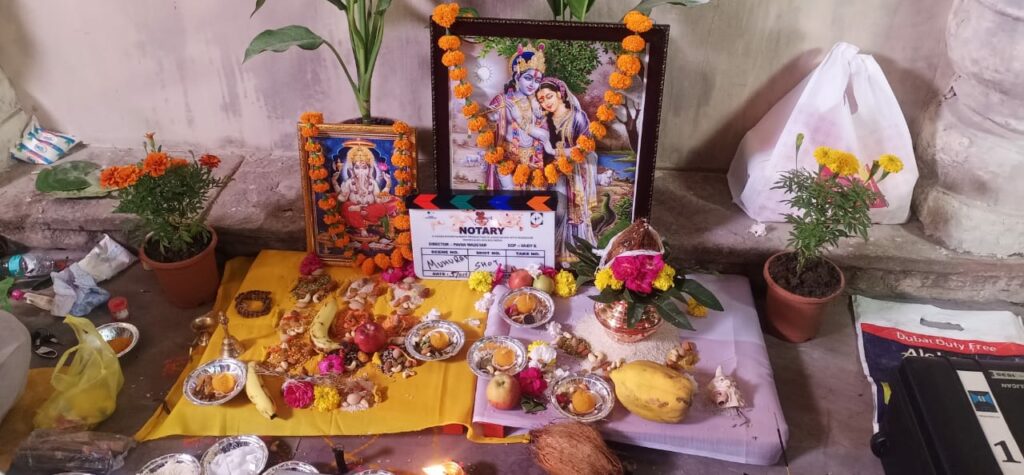 ಪವನ್ ಒಡೆಯರ್ ಹಿಂದಿ ಸಿನಿಮಾ: ನೋಟರಿ