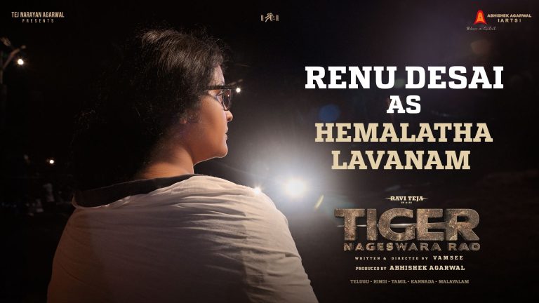 18 ವರ್ಷದ ನಂತರ ಇಂಡಸ್ಟ್ರಿಗೆ ರೇಣು ದೇಸಾಯಿ, ಪವನ್ ಕಲ್ಯಾಣ್ ಮಾಜಿ ಪತ್ನಿ ಕಂಬ್ಯಾಕ್