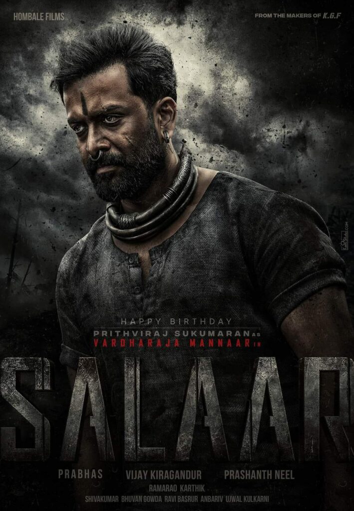 ಸಲಾರ್ ನಲ್ಲಿ ಪ್ರಥ್ವಿರಾಜ್: ಕಿಕ್ ಕೊಟ್ಟ ಪೋಸ್ಟರ್
