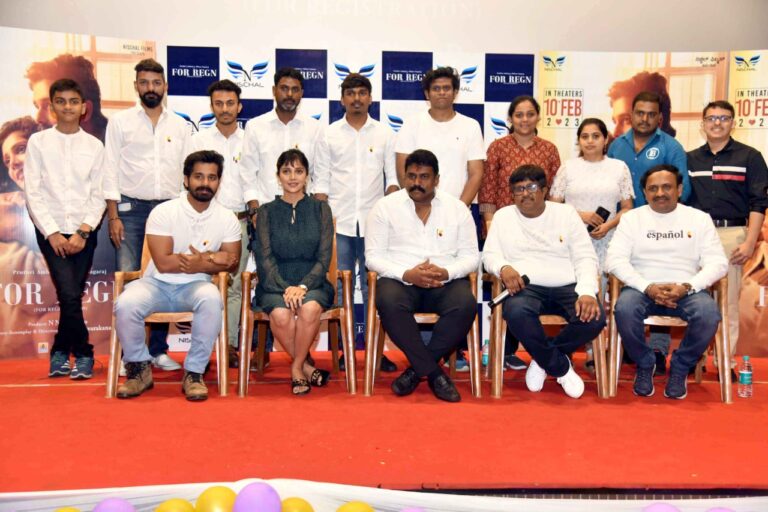 <strong>ಫೆಬ್ರವರಿ 10 ಕ್ಕೆ ಪೃಥ್ವಿ ಅಂಬರ್ – ಮಿಲನ ನಾಗರಾಜ್ ಅಭಿನಯದ “F0R REGN” ಚಿತ್ರ ಬಿಡುಗಡೆ</strong>