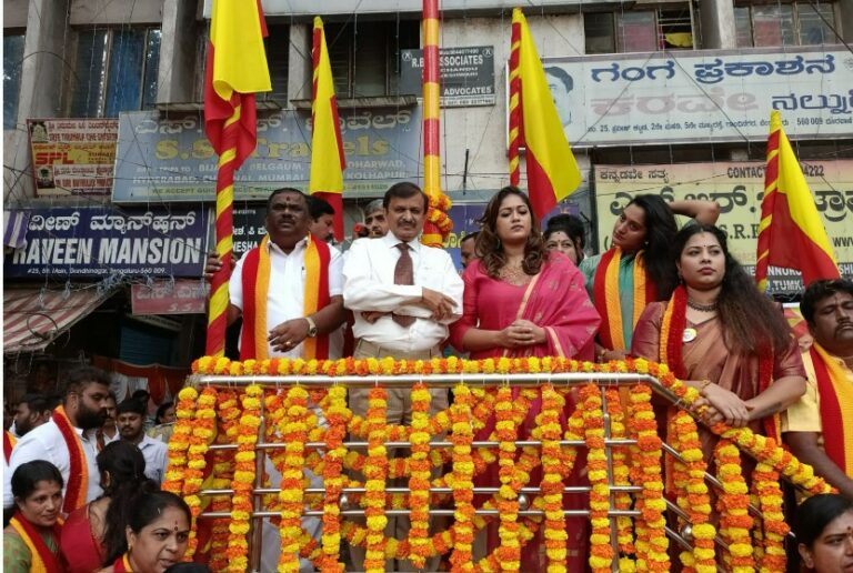 ಕರವೇ ರಾಜ್ಯೋತ್ಸವ: ಕನ್ನಡವನ್ನು ಪ್ರೀತಿಸಿ, ಬಳಸಿ