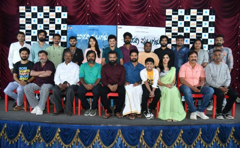 ನವೆಂಬರ್ 18ಕ್ಕೆ ನವಿರಾದ ಪ್ರೇಮಕಥೆ ಹೊತ್ತ ‘ಖಾಸಗಿ ಪುಟಗಳು’ ರಿಲೀಸ್