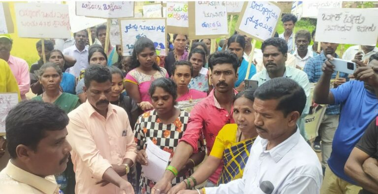96ನೇ ದಿನಕ್ಕೆ ಕಾಲಿಟ್ಟ ಮಾಯಾಮುಡಿಯ ನಿರಂತರ ಅಹೋರಾತ್ರಿ ಸತ್ಯಾಗ್ರಹ