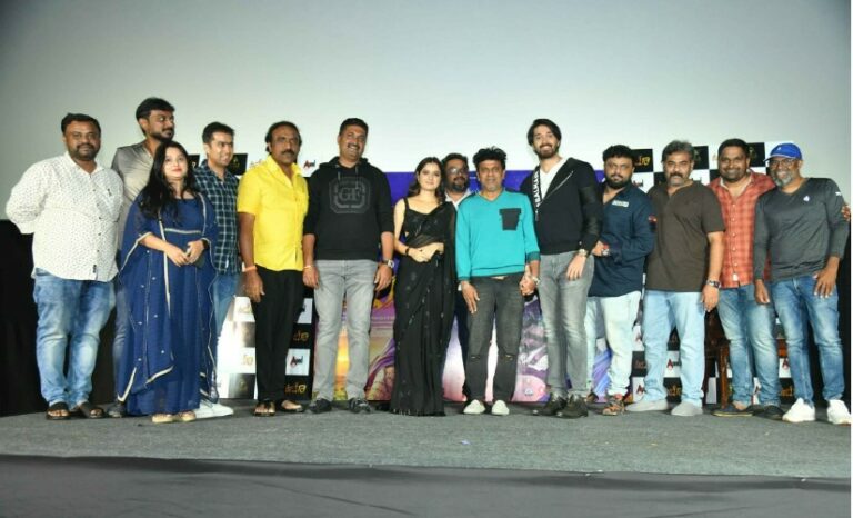ʼರೇಮೊʼಚಿತ್ರದ ಟ್ರೇಲರ್ ರಿಲೀಸ್ : ಚಿತ್ರಕ್ಕೆ ಶುಭ ಹಾರೈಸಿದ ಶಿವರಾಜ್‌ಕುಮಾರ್