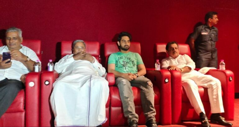 ‘ಬನಾರಸ್​ʼ ಸಿನಿಮಾ ವೀಕ್ಷಿಸಿದ ವಿಪಕ್ಷ ನಾಯಕ ಸಿದ್ದರಾಮಯ್ಯ!