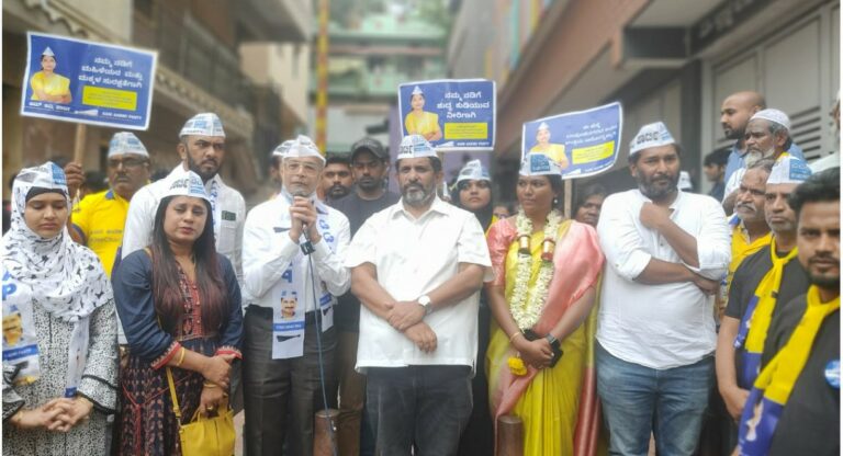 ರಾಜಪ್ರಭುತ್ವದಿಂದ ಪ್ರಜಾಪ್ರಭುತ್ವಕ್ಕಾಗಿ ಆಮ್ ಆದ್ಮಿ ಪಕ್ಷ ಒಂದೇ ಆಯ್ಕೆ : ಪೃಥ್ವಿರೆಡ್ಡಿ
