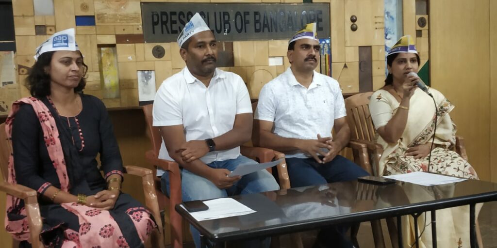 <strong>ರಸ್ತೆಗುಂಡಿಯಿಂದ ಸಾವುಗಳು: ನವೆಂಬರ್‌ 19ಕ್ಕೆ ಎಎಪಿಯಿಂದ ಬೃಹತ್‌ ಪ್ರತಿಭಟನೆ, ವಿಧಾನಸೌಧಕ್ಕೆ ಮುತ್ತಿಗೆ</strong>