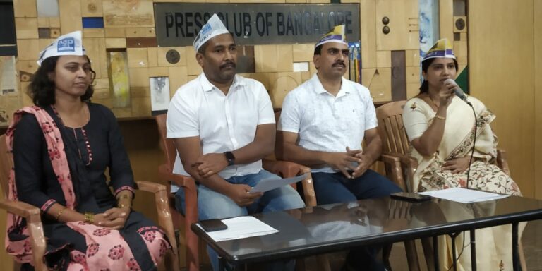 <strong>ರಸ್ತೆಗುಂಡಿಯಿಂದ ಸಾವುಗಳು: ನವೆಂಬರ್‌ 19ಕ್ಕೆ ಎಎಪಿಯಿಂದ ಬೃಹತ್‌ ಪ್ರತಿಭಟನೆ, ವಿಧಾನಸೌಧಕ್ಕೆ ಮುತ್ತಿಗೆ</strong>