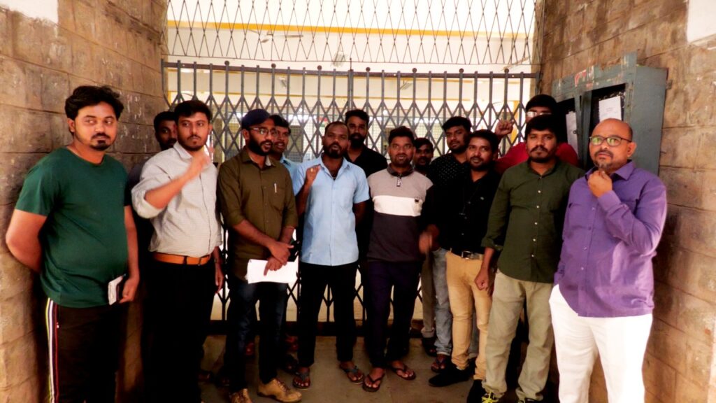 ಬೆಂಗಳೂರು ವಿವಿ: ಸಂಶೋಧನಾ ವಿದ್ಯಾರ್ಥಿಗಳ  ಕುಂದುಕೊರತೆಗಳನ್ನು ನಿವಾರಿಸುವಂತೆ ಆಗ್ರಹ