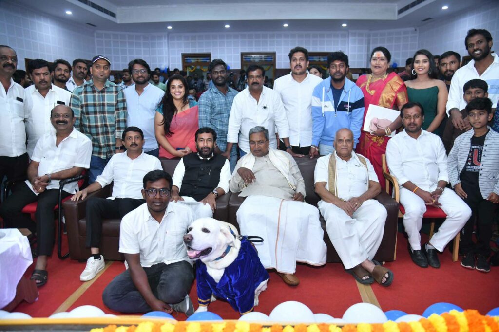 ಮಾಜಿ ಮುಖ್ಯಮಂತ್ರಿ ಸಿದ್ದರಾಮಯ್ಯ ಅವರಿಂದ ‘ಡವ್ ಮಾಸ್ಟರ್’ ಚಿತ್ರದ ಟ್ರೇಲರ್ ಬಿಡುಗಡೆ