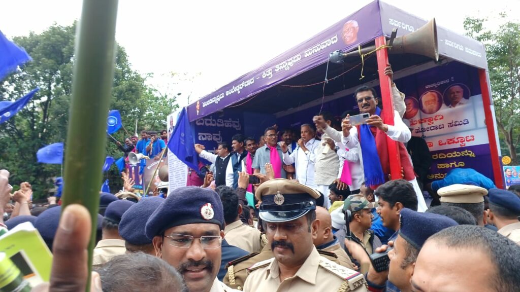 ಸಚಿವ ವಿ. ಸೋಮಣ್ಣನಿಗೆ ಘೇರಾವ್ ಹಾಕಿದ ಒಳಮೀಸಲಾತಿ ಹೋರಾಟ ಸಮಿತಿ