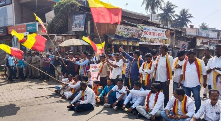 ಕನ್ನಡ ಧ್ವಜ ಹಾರಿಸಿದ ಯುವಕನ ಮೇಲೆ ಹಲ್ಲೆ : ಕರವೇ ಪ್ರತಿಭಟನೆ