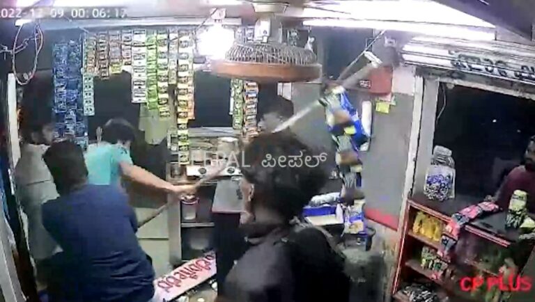 ಬೆಂಗಳೂರಿನಲ್ಲಿ ಚಿಗುರಿ ನಿಂತ ಪುಡಿರೌಡಿಗಳು: ಬೈಂದೂರು ಮೂಲದ ಅಂಗಡಿ ಹುಡುಗರ ಮೇಲೆ ಹಲ್ಲೆ