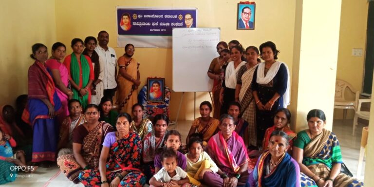 ಸ್ಲಂ ಮಹಿಳಾ ನಿವಾಸಿಗಳಿಗೆ ಮಹಿಳಾ ನಾಯಕತ್ವ ಶಿಬಿರ
