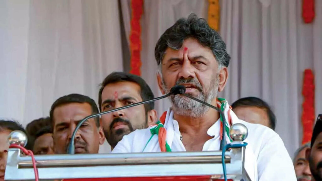 ಮುಖ್ಯಮಂತ್ರಿ ಆಯ್ಕೆ ಫೈನಲ್ : ಇಂದು ಸಂಜೆ 7ಕ್ಕೆ CLP ಮೀಟಿಂಗ್ ಕರೆದ ಡಿಕೆ ಶಿವಕುಮಾರ್