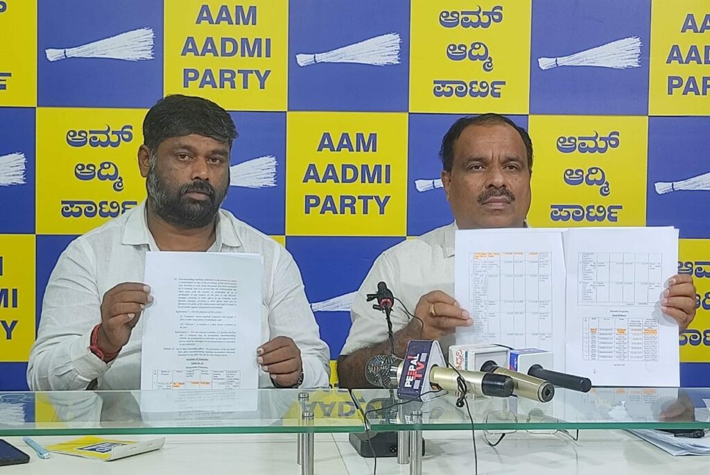 ಮನೀಶ್ ಸಿಸೋಡಿಯ ಮೇಲೆ ಅಪಪ್ರಚಾರ ; ಬಿಜೆಪಿ ಪಕ್ಷದ ಹತಾಶೆಯ ಸಂಕೇತ : ಕರ್ನಾಟಕ ಎಎಪಿ