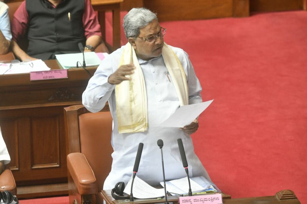 ಗ್ಯಾರಂಟಿ ಯೋಜನೆಗಳಿಂದ ರಾಜ್ಯದ ಆರ್ಥಿಕ ವೃದ್ಧಿ, ಜನರೂ ಸಂತುಷ್ಟ : ಸಿಎಂ ಸಿದ್ದರಾಮಯ್ಯ