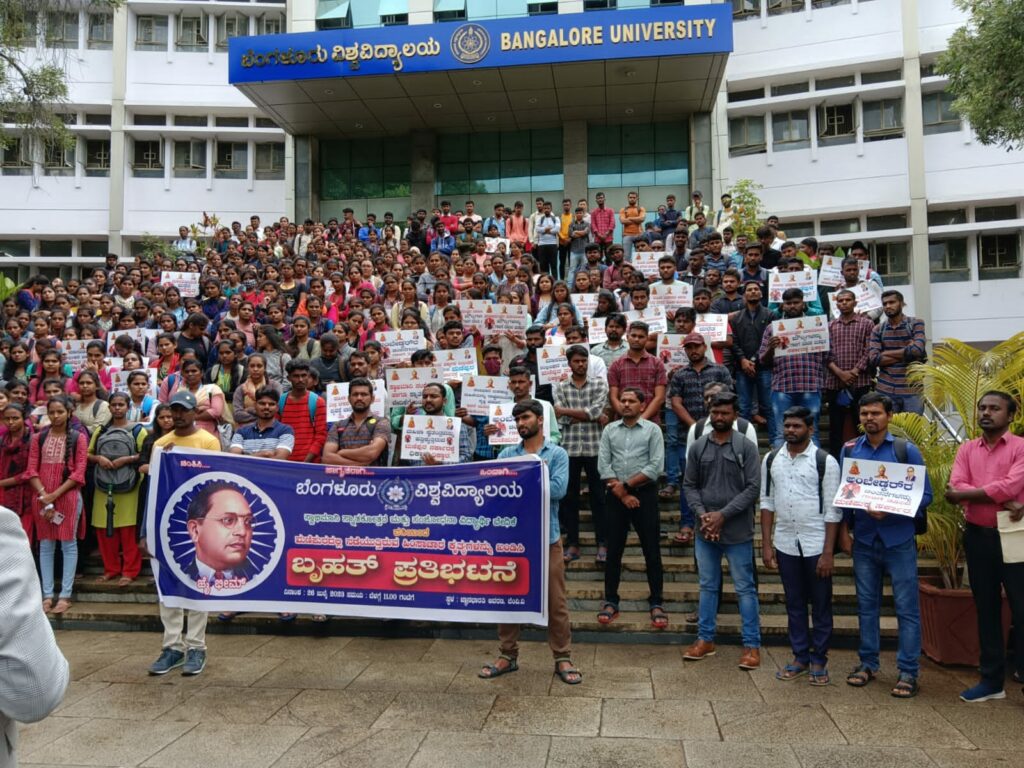 ಮಣಿಪುರದಲ್ಲಿ ಹಿಂಸಾಚಾರ ಕೊನೆಗಾಣಿಸಿ : ಬೆಂಗಳೂರು ವಿವಿ ವಿಧ್ಯಾರ್ಥಿಗಳ ಆಗ್ರಹ