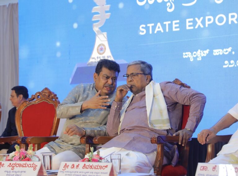 ಕರ್ನಾಟಕ ರಫ್ತಿನಲ್ಲಿ ನಂಬರ್ ಒನ್ ಸ್ಥಾನಕ್ಕೆ ಏರಬೇಕು : ಮುಖ್ಯಮಂತ್ರಿ ಸಿದ್ದರಾಮಯ್ಯ