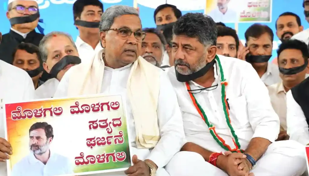 ರಾಹುಲ್‌ ಗಾಂದಿಯವರನ್ನು ಬೆಂಬಲಿಸಿ ಕೆಪಿಸಿಸಿ ಮೌನ ಪ್ರತಿಭಟನೆ; ಮುಖ್ಯಮಂತ್ರಿ ಸಿದ್ಧರಾಮಯ್ಯ ಭಾಗಿ