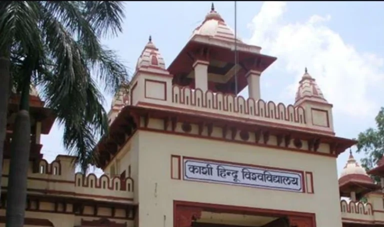 ಬನಾರಸ್ ಹಿಂದೂ ಯೂನಿವರ್ಸಿಟಿ: ದಲಿತೆಯೆನ್ನುವ ಕಾರಣಕ್ಕೆ ಹಲ್ಲೆ, ಲೈಂಗಿಕ ಕಿರುಕುಳ, ವಸ್ತ್ರ ಹರಿದು ಅಪಮಾನ: ಸಹ ಪ್ರಾಧ್ಯಾಪಕ ಮತ್ತು 2 ವಿದ್ಯಾರ್ಥಿಗಳ ವಿರುದ್ಧ ಎಫ್‌ಐಆರ್ ದಾಖಲು
