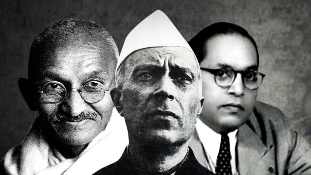 ಸ್ವಾತಂತ್ರ್ಯದ ದಿನ ಮತ್ತು ಭಸ್ಮಾಸುರನ ಕಥೆ