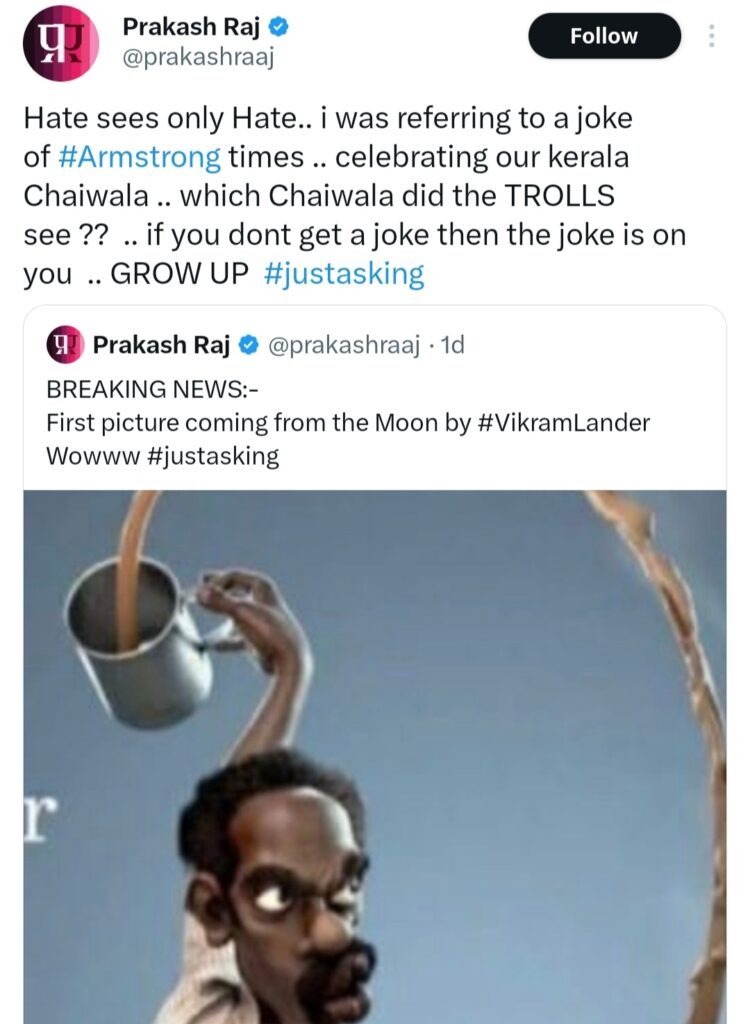 ಅಪಾರ್ಥ ಪಡೆದ ಟ್ವಿಟ್ : ಪ್ರಕಾಶ್ ರೈ ವಿರುದ್ಧ ದೂರು ದಾಖಲು
