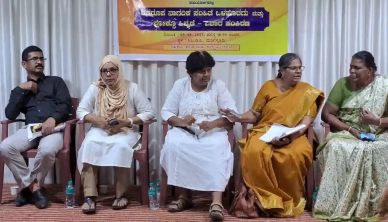 ಸಮಾನ ನಾಗರಿಕ ಸಂಹಿತೆ |  ಮಹಿಳೆಯರೂ ಪುರುಷರಷ್ಟೇ ಸಮಾನರು ಎಂಬ ಮಾನಸಿಕತೆಯನ್ನು ಮೊದಲು ತಲಪಬೇಕು – ಅಖಿಲಾ ವಿದ್ಯಾಸಂದ್ರ