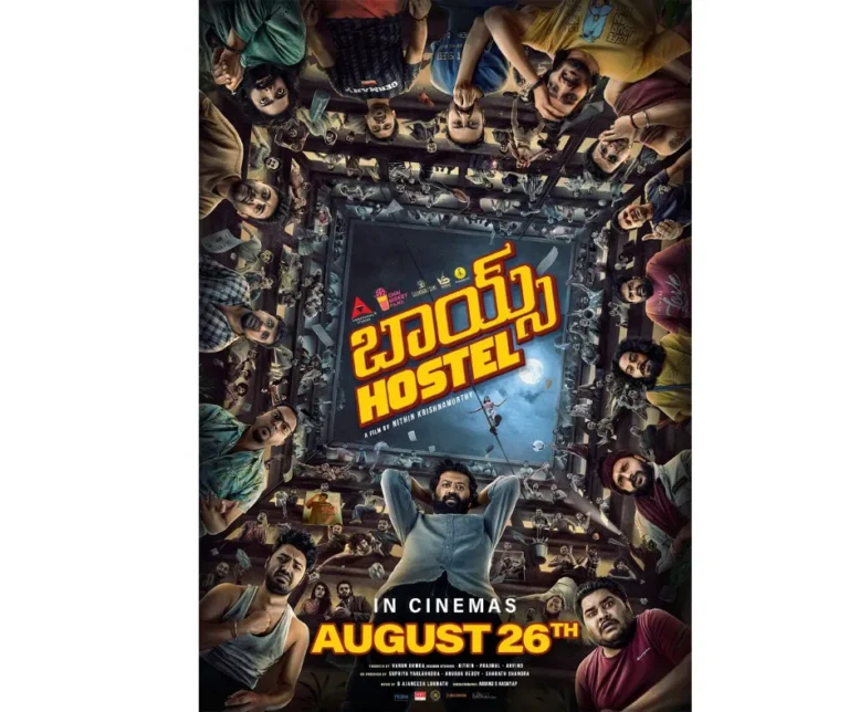 ಕನ್ನಡದಲ್ಲಿ ಗೆದ್ದ ‘ಹಾಸ್ಟೆಲ್ ಹುಡುಗರು ಬೇಕಾಗಿದ್ದಾರೆ’ ಸಿನಿಮಾ ತೆಲುಗಿಗೆ ಡಬ್…’ಬಾಯ್ಸ್ ಹಾಸ್ಟೆಲ್’ ಹೆಸರಿನಲ್ಲಿ ಇದೇ 26ಕ್ಕೆ ರಿಲೀಸ್