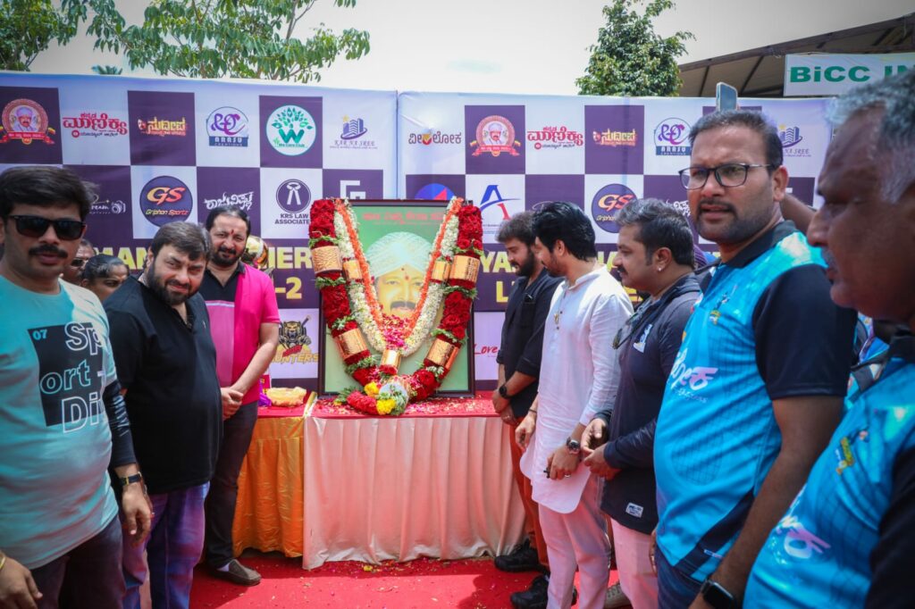 ’ಯಜಮಾನ ಪ್ರೀಮಿಯರ್ ಲೀಗ್ ಸೀಸನ್-2’ ಕಪ್ ಗೆದ್ದ ಕೋಟಿಗೊಬ್ಬ ಕಿಂಗ್ಸ್…ದಚ್ಚು ಅಭಿಮಾನಿ ತಂಡ ರನ್ನರ್ ಅಪ್