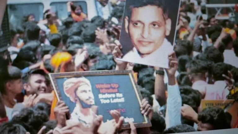 ಚಿತ್ರದುರ್ಗದಲ್ಲಿ ಗಣೇಶ ವಿಸರ್ಜನೆ ಮೆರವಣಿಗೆ ವೇಳೆ ಗೋಡ್ಸೆ ಪೋಸ್ಟರ್‌ ಪ್ರದರ್ಶನ: ಎಫ್‌ಐಆರ್ ದಾಖಲು