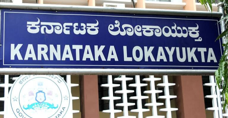 ಚಿತ್ರದುರ್ಗದಲ್ಲಿ ಲೋಕಾಯುಕ್ತ ದಾಳಿ, ಪರಿಶೀಲನೆ