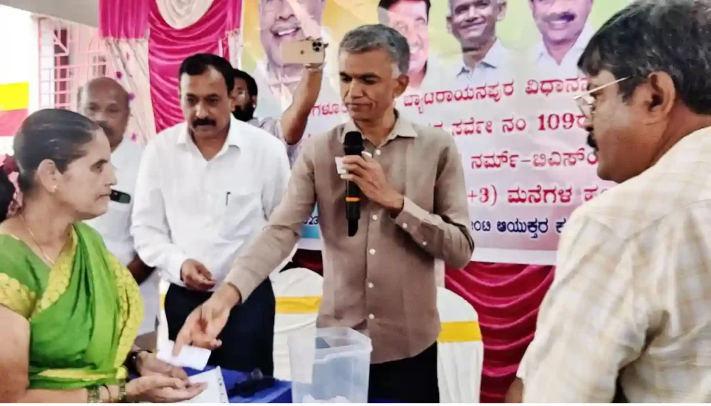 ಬಡವರೆಲ್ಲರೂ ನಮ್ಮೋರು ಎಲ್ಲರಿಗೂ ವಸತಿ ಕಲ್ಪಿಸುವುದೇ ನಮ್ಮ ಸಂಕಲ್ಪ: ಕೃಷ್ಣ ಬೈರೇಗೌಡ